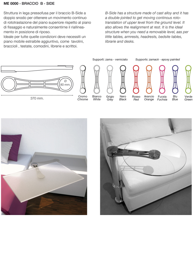 Braccio girevole - Swivel arm
